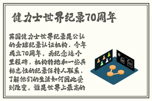 男Ji大巴进入女人的直播