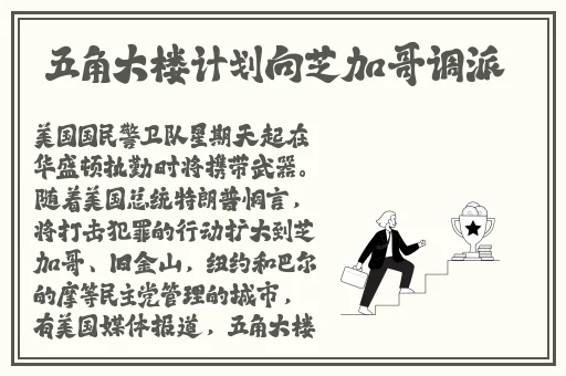 男生女生嗟嗟嗟太痛无马