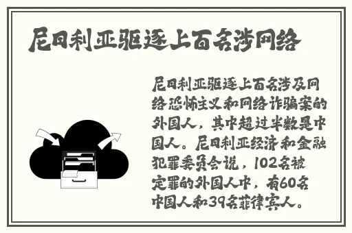 十分钟免费高清大全