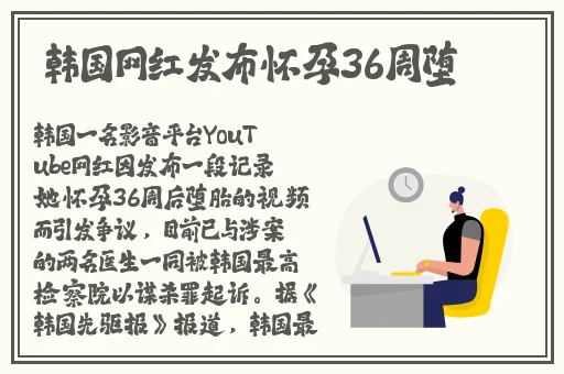大地资源第8
